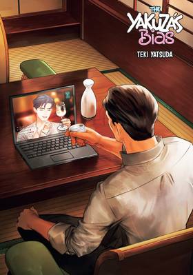 Read The Yakuza's Bias  2 Page 3 in English