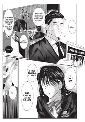 Read The Yakuza's Bias  2 Page 5 in English