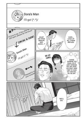 Read The Yakuza's Bias  2 Page 10 in English