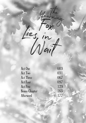 Read The Yearning Fox Lies in Wait  1 Page 4 in English