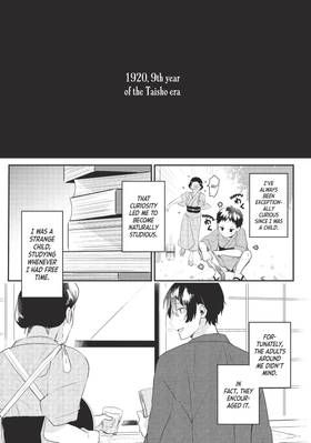 Read The Yearning Fox Lies in Wait  1 Page 7 in English