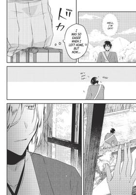 Read The Yearning Fox Lies in Wait  1 Page 10 in English