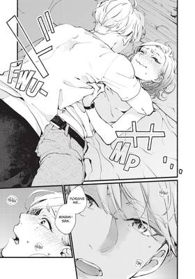 Read This Vampire Won't Give Up!  1 Page 7 in English