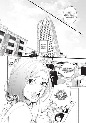 Read This Vampire Won't Give Up!  1 Page 8 in English