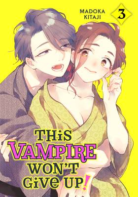 Read This Vampire Won't Give Up!  3 Page 1 in English