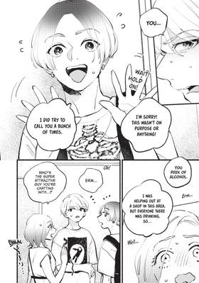 Read This Vampire Won't Give Up!  2 Page 6 in English