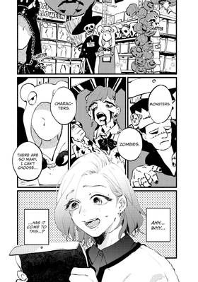 Read This Vampire Won't Give Up!  4 Page 6 in English