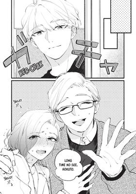 Read This Vampire Won't Give Up!  4 Page 7 in English