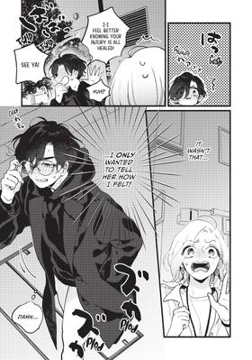 Read This Vampire Won't Give Up!  3 Page 9 in English