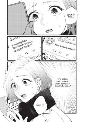 Read This Vampire Won't Give Up!  5 Page 6 in English