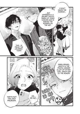 Read This Vampire Won't Give Up!  5 Page 7 in English