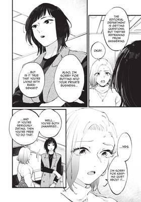 Read This Vampire Won't Give Up!  5 Page 10 in English