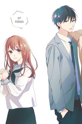 Read Those Not-So-Sweet Boys  1 Page 7 in English