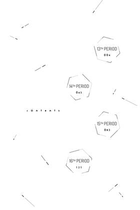 Read Those Not-So-Sweet Boys  4 Page 4 in English