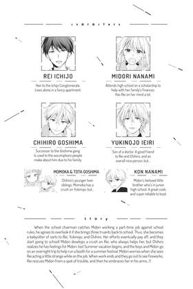 Read Those Not-So-Sweet Boys  4 Page 5 in English