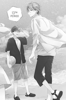 Read Those Not-So-Sweet Boys  4 Page 6 in English
