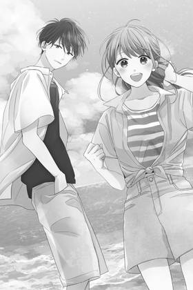 Read Those Not-So-Sweet Boys  4 Page 7 in English