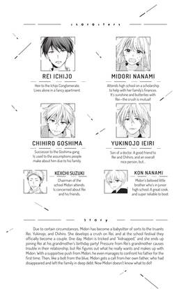 Read Those Not-So-Sweet Boys  7 Page 5 in English