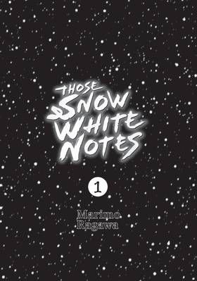 Read Those Snow White Notes  1 Page 3 in English