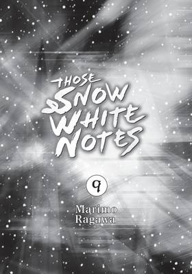 Read Those Snow White Notes  9 Page 3 in English