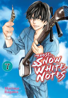 Read Those Snow White Notes  7 Page 1 in English