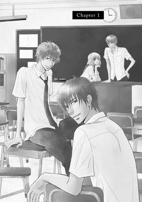 Read Those Summer Days  1 Page 6 in English