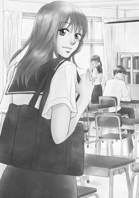 Read Those Summer Days  1 Page 7 in English