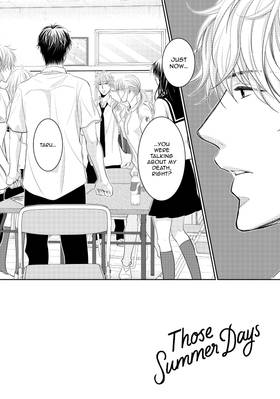 Read Those Summer Days  2 Page 8 in English
