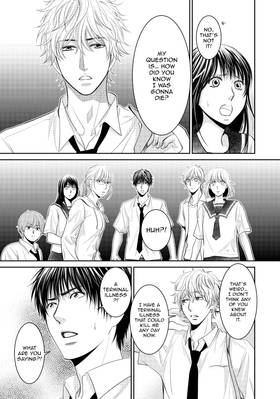 Read Those Summer Days  2 Page 9 in English