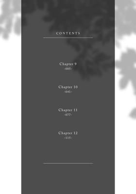 Read Those Summer Days  3 Page 6 in English