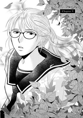 Read Those Summer Days  3 Page 7 in English