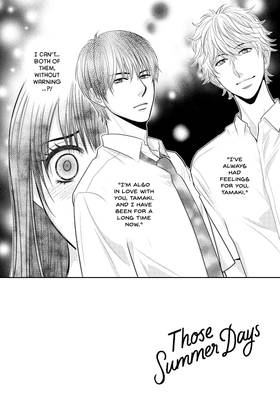 Read Those Summer Days  3 Page 8 in English