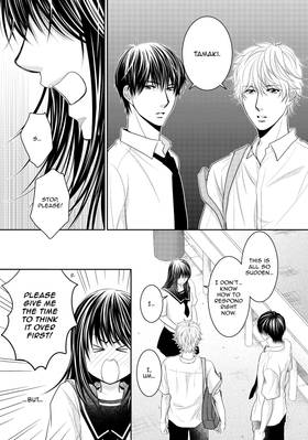 Read Those Summer Days  3 Page 9 in English