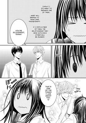 Read Those Summer Days  3 Page 10 in English