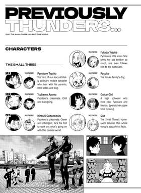 Read Thunder 3  3 Page 5 in English