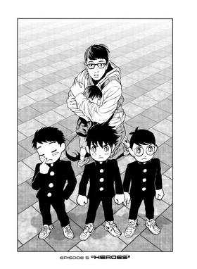 Read Thunder 3  3 Page 7 in English