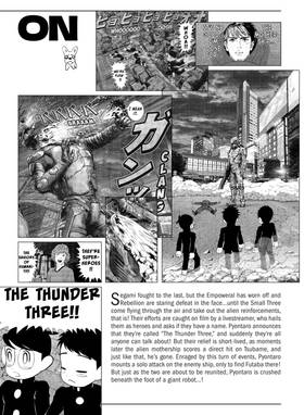 Read Thunder 3  7 Page 4 in English