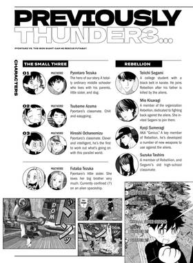 Read Thunder 3  7 Page 5 in English