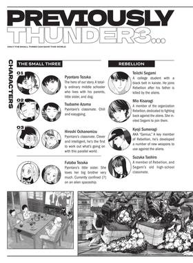 Read Thunder 3  5 Page 5 in English