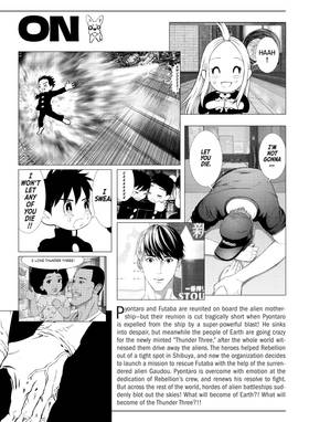 Read Thunder 3  8 Page 4 in English