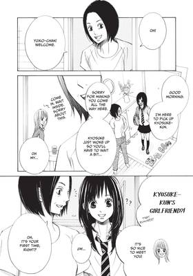 Read To Be Next to You  3 Page 7 in English