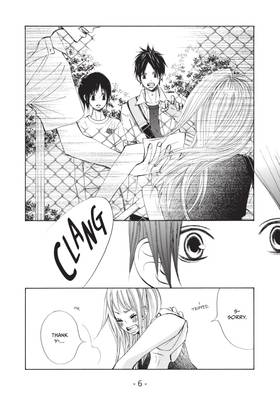 Read To Be Next to You  4 Page 7 in English