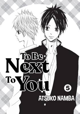 Read To Be Next to You  5 Page 2 in English