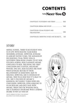 Read To Be Next to You  5 Page 3 in English