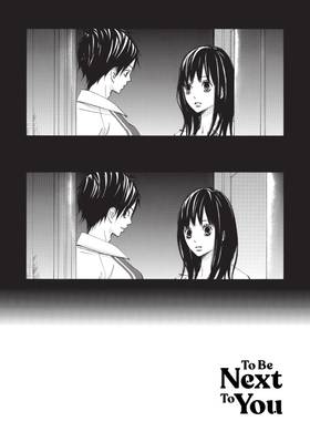 Read To Be Next to You  7 Page 5 in English