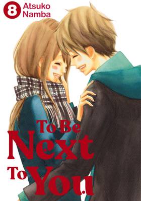 Read To Be Next to You  8 Page 1 in English