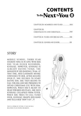 Read To Be Next to You  8 Page 3 in English