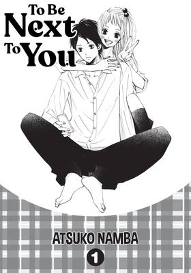 Read To Be Next to You  1 Page 3 in English