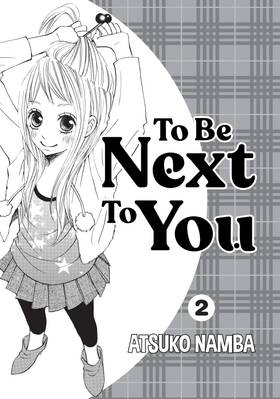 Read To Be Next to You  2 Page 3 in English