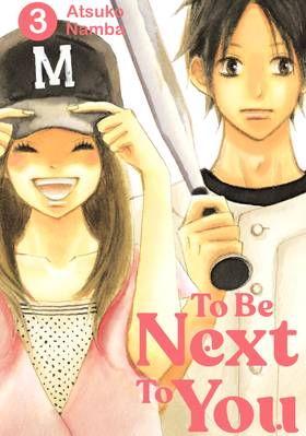 Read To Be Next to You  3 Page 1 in English
